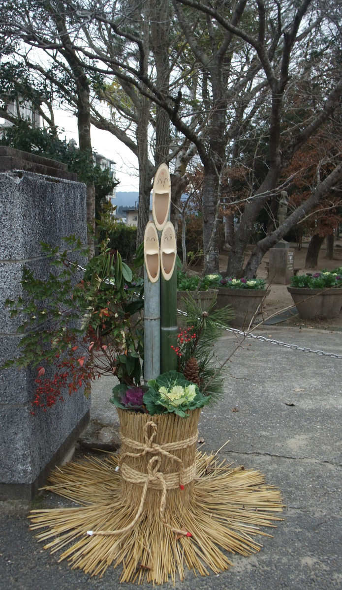 Dscf36731